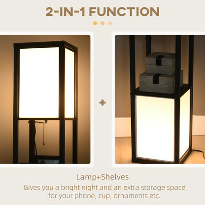 Modern Shelf Floor Lamp with Dual Ambient Light